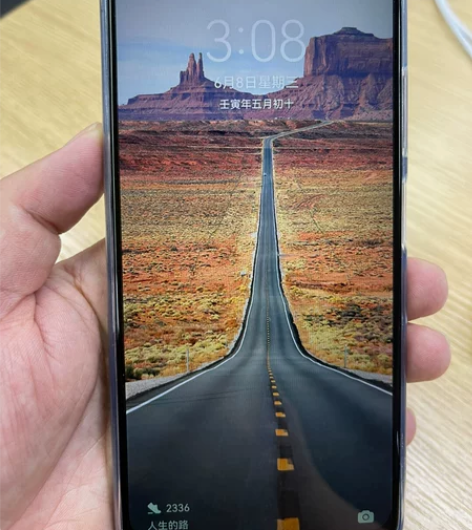 华为麦芒11  5月底激活 配置：8+25...