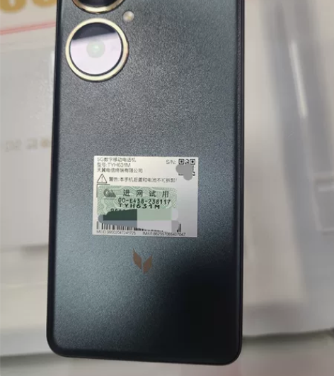 华为麦芒20 5G，8+256，全新，已拆...