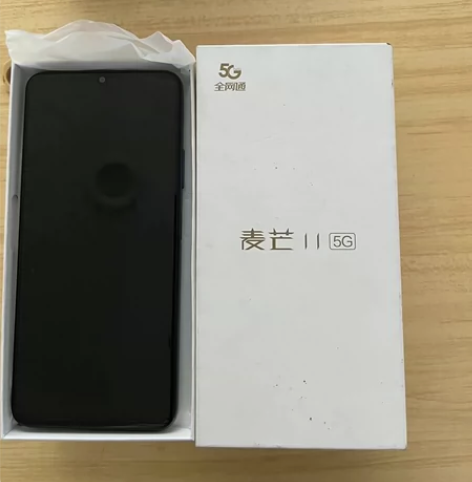 全新华为麦芒11 全网通 幻影墨黑 8G+...