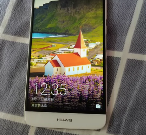 华为麦芒5手机，4+64G学生 老人机屏幕...