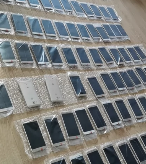 华为麦芒5   4+64（100台） 工作...