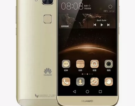 批发#华为 麦芒 5 全网通 4+64 7...