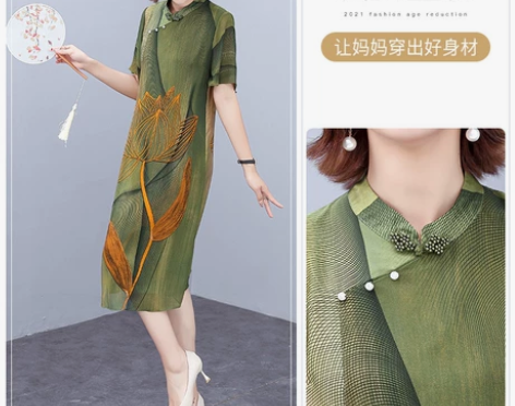 母亲节衣服妈妈夏装连衣裙民族风改良旗袍裙新...
