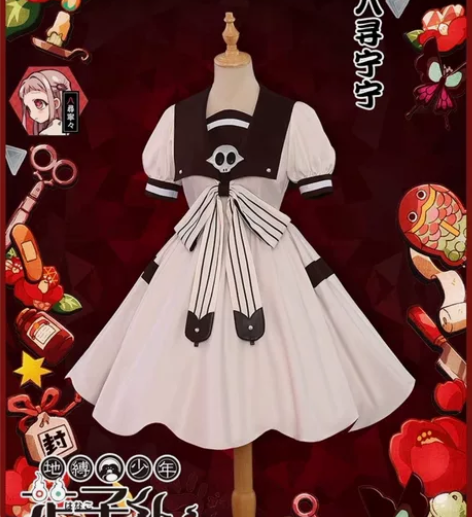 【地缚】八寻宁宁 M码衣服(衣服到你这三手...