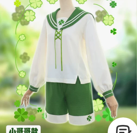 【出】初兽猫旅行青蛙拟人cos服 蛙儿子款...