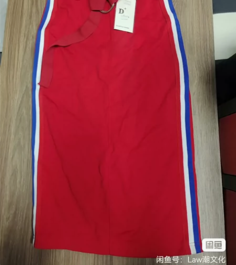 全新闲置一件外贸女装短裙/时尚春装A型裙 ...