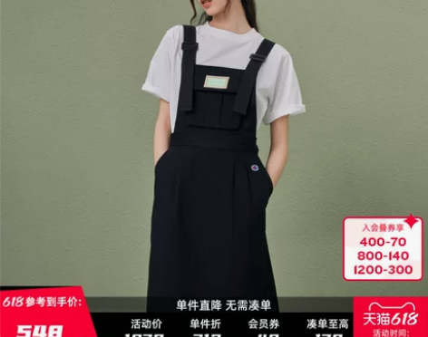 Champion冠军连衣裙23夏季新款美式...