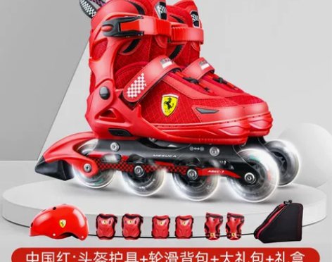 ?法拉利专业轮滑鞋儿童初学者滑冰鞋男童溜冰...