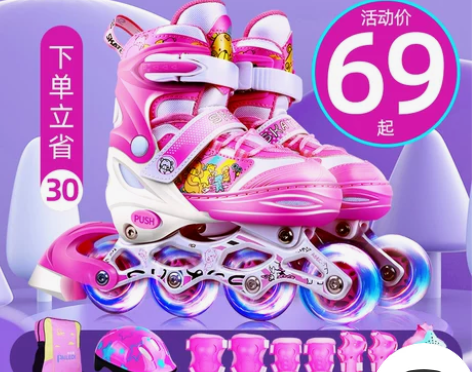 免费送 感兴趣的话点“我想要”和我私聊吧～