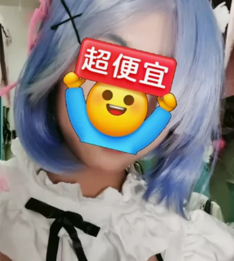 出 【蕾姆女仆大全套】大全套包括：裙子主体...
