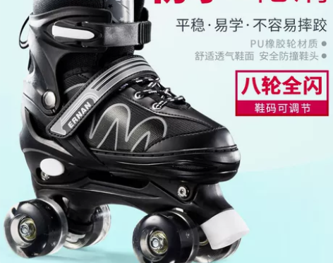 溜冰鞋双排旱冰轮滑鞋成人全套装初学者男女大...