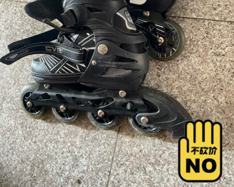 单排滑轮，几乎全新，轮子使用程度（看照片）...