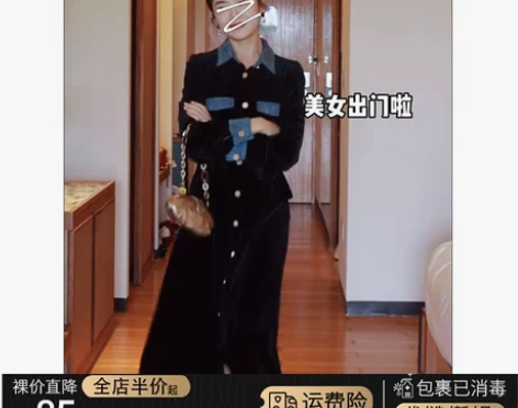 一次都没穿，低价出，有需要的联系我，给你们...