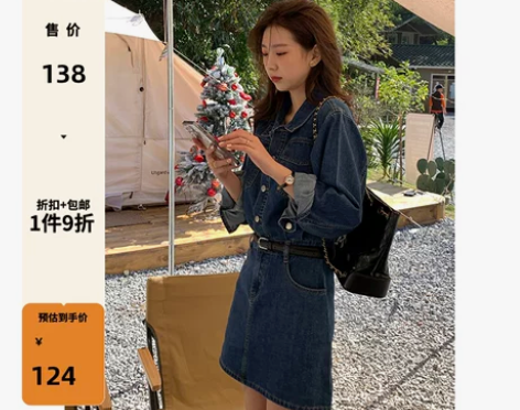 王妃家复古牛仔连衣裙女2022新款港风辣妹...