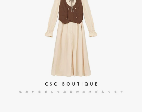 CSC BOUTIQUE早秋2021年新款...