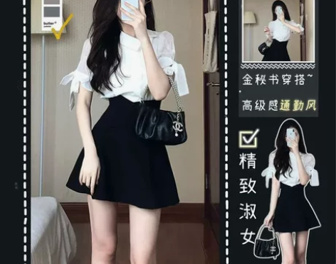 夏季盐系穿搭小个子气质御姐轻熟风港味设计感...