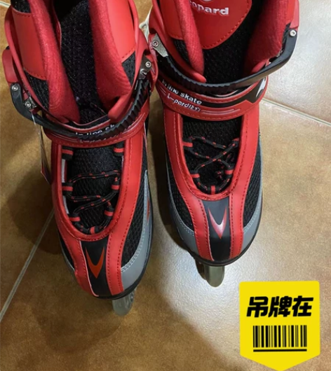 捷豹溜冰鞋儿童滑冰轮滑鞋旱冰中大童专业男女...