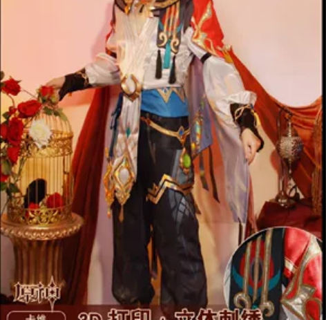 【请勿拍/瞎拍送钱】次元依原神卡维大全套 ...