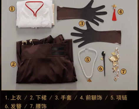 次元依原神cos服必胜客联动凝光 夜兰co...