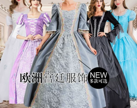 欧洲宫廷复古女王朱丽叶Cos迪斯尼灰姑娘化...