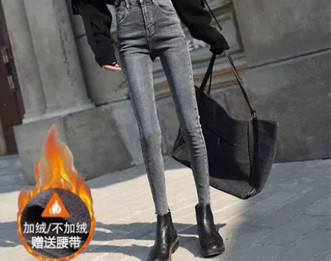 烟灰色加绒高腰牛仔裤女2020秋冬季新款显...