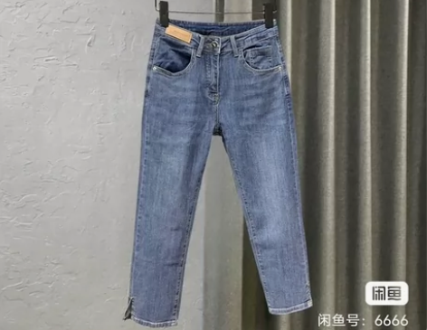 【满120赠品】【预出】一条森马家的七分直...