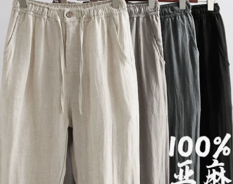 棉麻长裤100%纯亚麻裤子男夏季宽松直筒休...