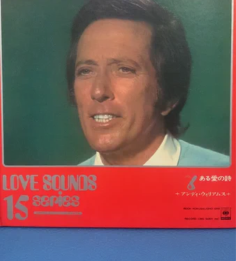 C2 发烧人声黑胶唱片LP，Andy Wi...