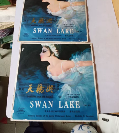 黑胶木唱片：舞剧.天鹅湖（选曲一、二合售）...