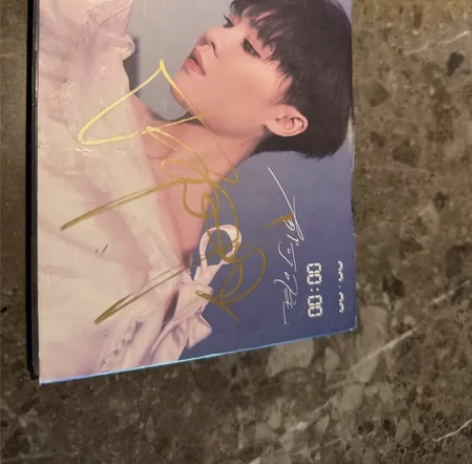 感情有价 情怀无价只要666 郁可唯唱片 ...