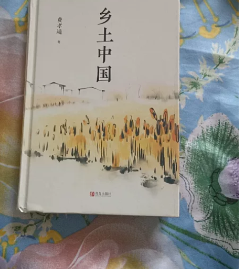 乡士中国 感兴趣的话点“我想要”和我私聊吧...