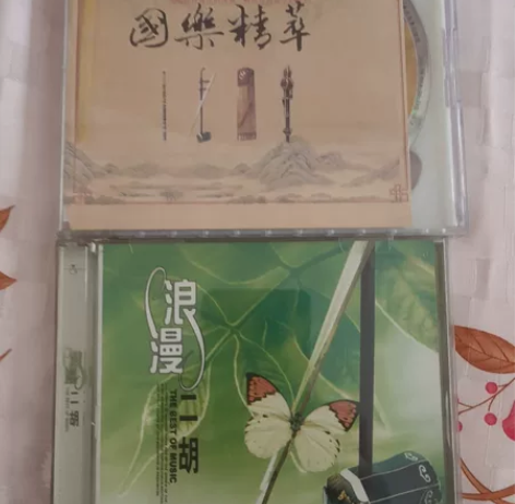 音乐，民族音乐，浪漫二胡，国乐精粹。感兴趣...