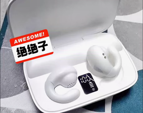 夏新S19无线蓝牙耳机耳挂式骨传导双耳耳夹...