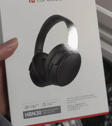 Langsdom兰士顿头戴式蓝牙耳机hbn...