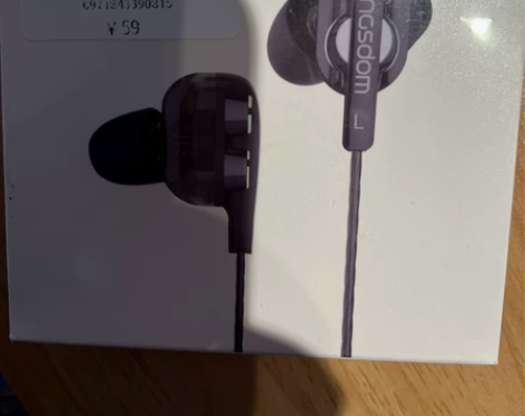 原价59，现在39一个，全新 量多 感兴趣...