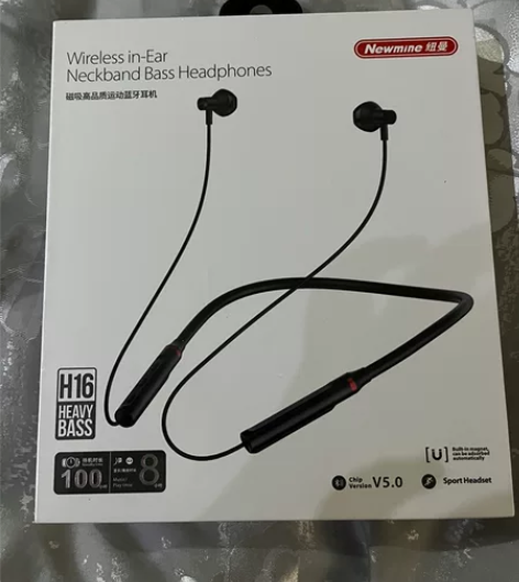 纽曼蓝牙耳机H16 感兴趣的话点“我想要”...