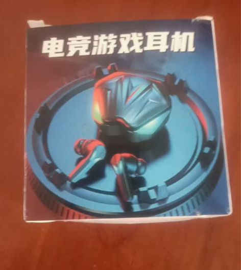 耳机 游戏电竞耳机,黑色