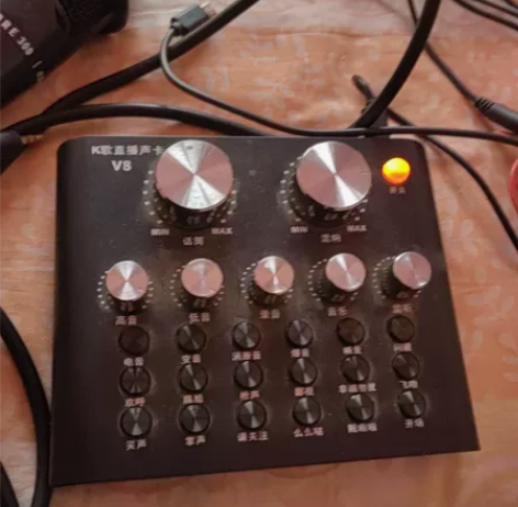 v8声卡，正常使用，闲置了，转给有需要的朋...