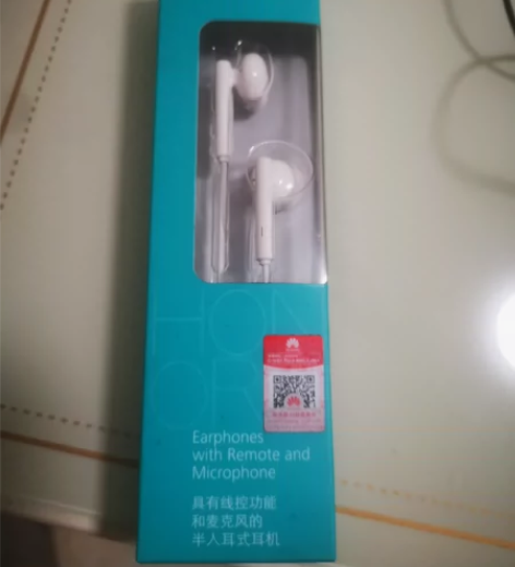 荣耀手机耳机，全新无拆，20元邮费实收，不...