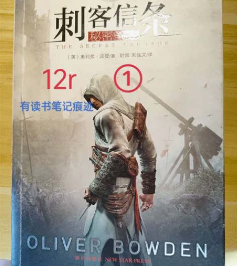 「可单买 包邮 拍时说清要哪(几)个 ...