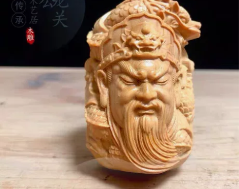仙作崖柏木雕御龙关公头手把件武财神关羽吊坠...