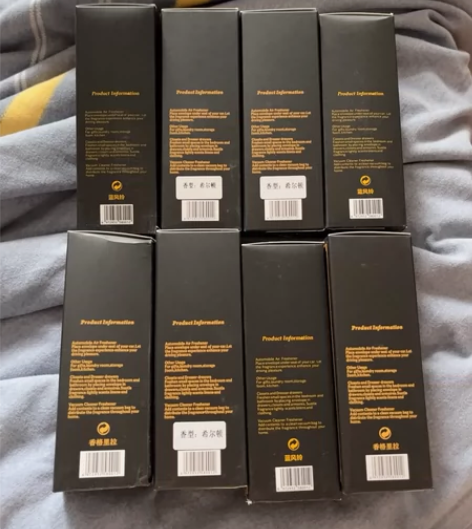 DF香薰八瓶，19.9购入，没有拆封过，因...