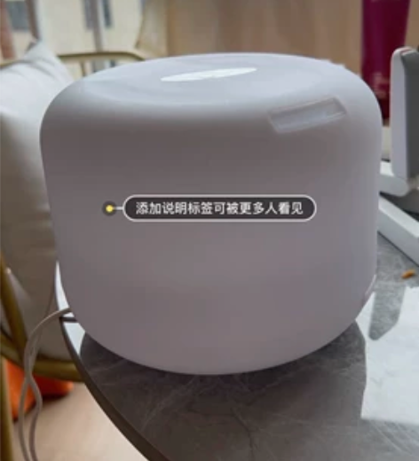 ?无印超声波香薰机香薰炉精油插电香薰灯卧室...