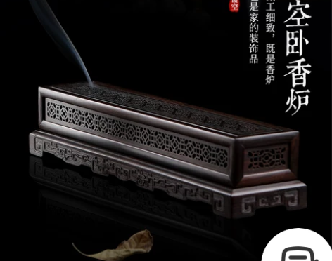 黑檀木卧香炉家用室内线香盒木质香插香座沉香...