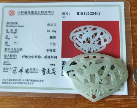 和田玉，文玩玉器玉雕摆件 感兴趣的话点“我...