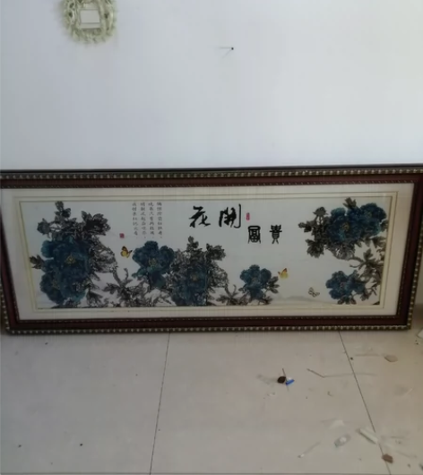 因为搬家无法带走，处理闲置工艺品画，尺寸（...