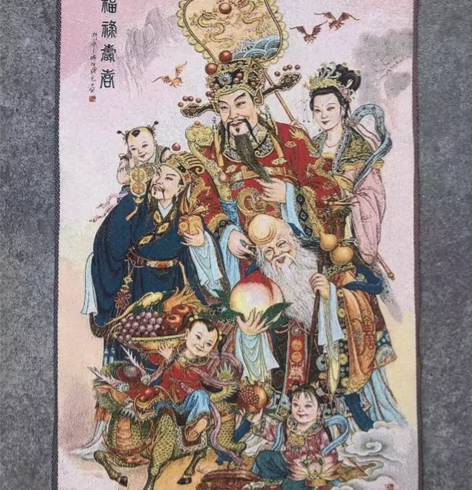 (转让，急用钱) 高价买的福禄寿禧织锦绣刺...