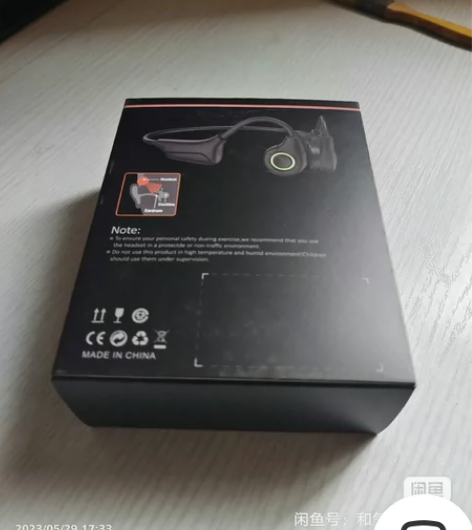 包邮:闲置运动蓝牙耳机,几乎全新。可水洗,...