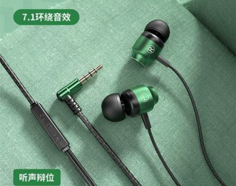 耳机有线入耳式hifi高音质适用于vivo...