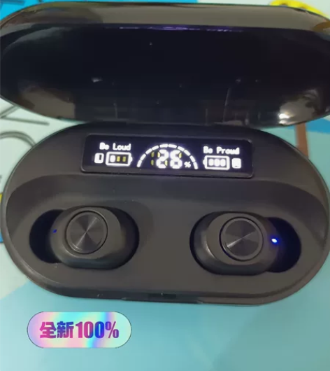 （全新未拆封）价格便宜处理掉 全新蓝牙耳机...